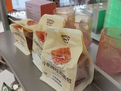 -沪上阿姨·臻选茶饮(上海环球港店)