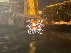 -威海天沐温泉度假区