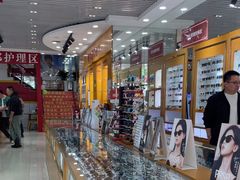 -丹阳眼镜批发市场(家佳源店)