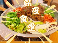 -恩你小木屋·韩式料理(南长街店)