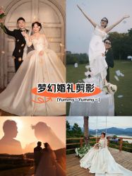 -青禾蒙娜丽莎婚纱摄影(武汉总店)