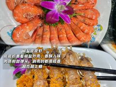 -小海豚•老字号海鲜餐厅(天涯店)