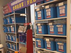 -斯坦星球AI编程·机器人科创·科学实验·信奥·思维·STEM·乐高·竞赛考级(长宁虹桥大融城荟聚中心)