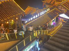 -朱氏胖子烂火锅(洪崖洞店)
