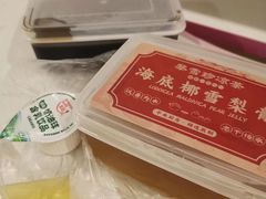 -黎雪珍凉茶(福禄路店)