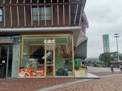 -卡滋贝诺动物奶油生日蛋糕(常熟万达店)