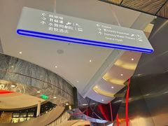 -新濠天地