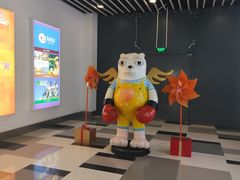 -五月花生活广场