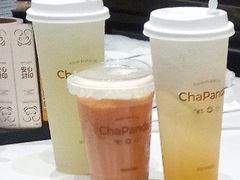 -茶百道(柏威年店)