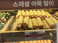 -Food Empire(Kitchen)(仁川国际机场店)