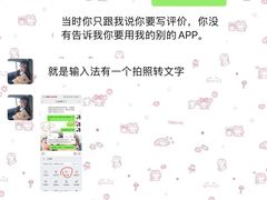 -青岛海悦御华大酒店