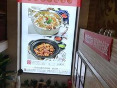 -味悦·老字号·赣州菜(厚德总店)