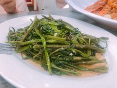 -Le Chalet Dalat
