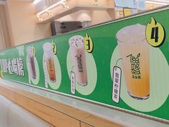 -呷哺呷哺 黄金牧场 (新中关购物中心店)