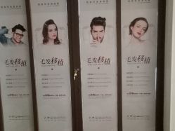 -顺德壹加壹美容医院