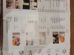 -穿越·兴化早茶·兴化味(英武路店)