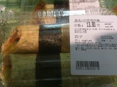 -Olé精品超市(南宁万象城店)