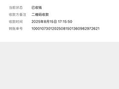 -秦皇岛阿尔卡迪亚滨海度假酒店