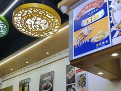 -聚百川(增城西城路店)