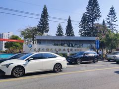 -广东省外语艺术职业学院(龙洞校区)