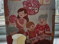 -爸爸糖吐司面包(无锡阳光花园店)