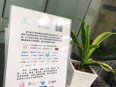 -德贝口腔医院(国际连锁)