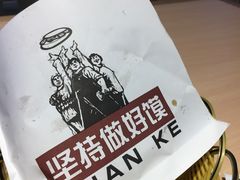 -陕客肉夹馍(王府井店)