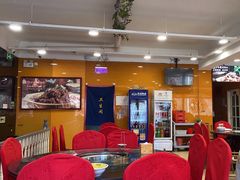 -芦月轩羊蝎子(北蜂窝店)