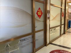 -佛山中大口腔医院·市二级口腔专科医院