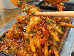-韩阳王石板烤肉
