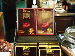 榖屋--巧克力-榖屋house of flour(张江首店)