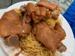猪手面-麦文记面家(佐敦店)