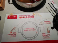 -万达广场(松江店)