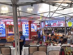 -刘姐啤酒鱼民族演艺餐厅(西街总店)