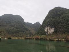 -靖西鹅泉风景区