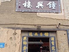 -福建土楼(南靖)景区