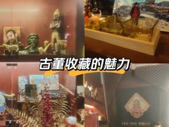 -哈瓦那雪茄酒廊超市(武汉天地分店)
