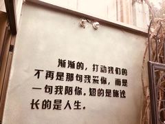 -厦门燕子坞客栈