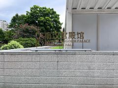 -南越王博物院(王宫展区)