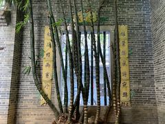 -荔湾博物馆