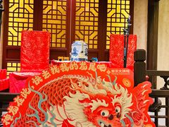 -南京大牌档(中关村领展广场店)