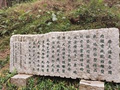 -广州雕塑公园