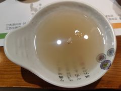 -青鹤谷(苏州店)