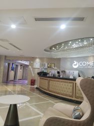 -南京康美美容医院·旗舰店
