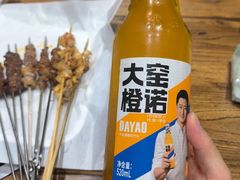 -正通记·哈尔滨烧烤·炭烤鸽子(七宝万科国际店)