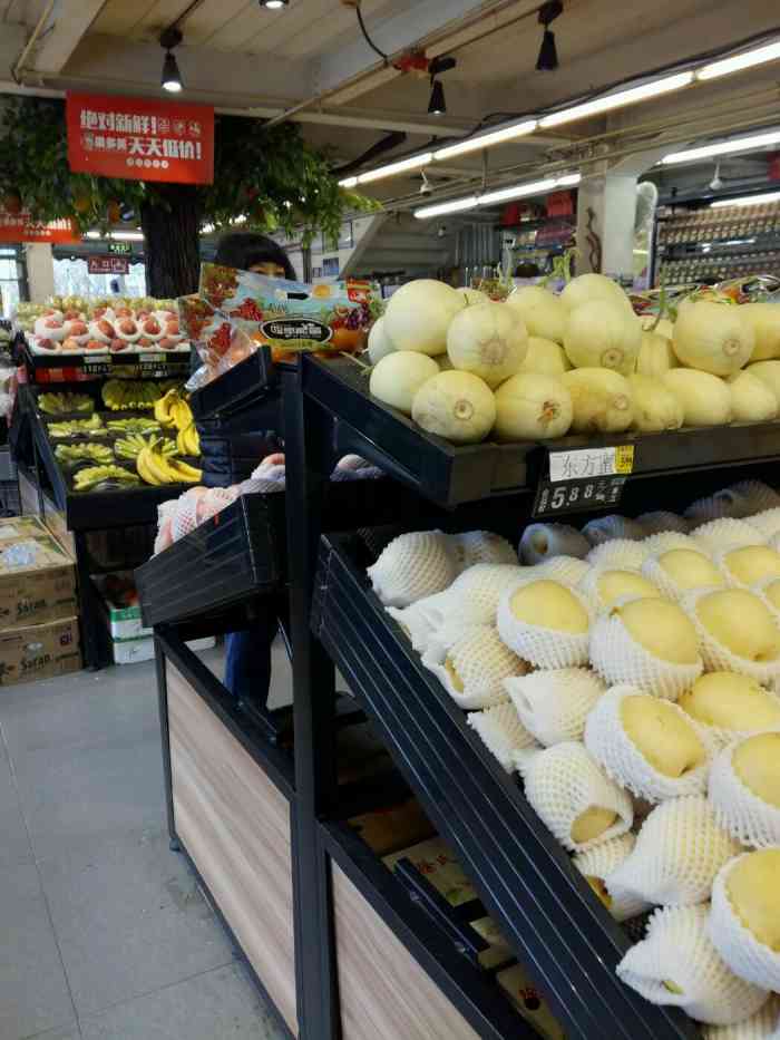 果多美干果水果超市(车公庄店)-"产品质量和超市相近,当然品种更全.