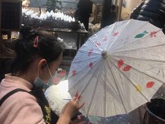 -手工艺活态馆