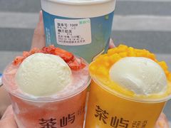-茶屿水果茶(太古里店)