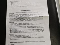 -上海交通大学医学院附属瑞金医院(总院)