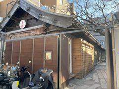 -铃木食堂(杨梅竹店)